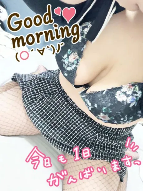 今日から、ちょっと早めの日も...︎💕/なお