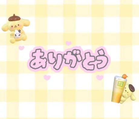 みま/Juicy Kiss 北上店