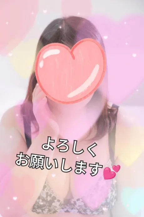 なつみ宮城仙南ちゃんこ