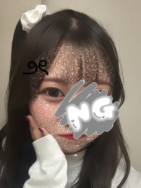 なみ弘前黒石ちゃんこ