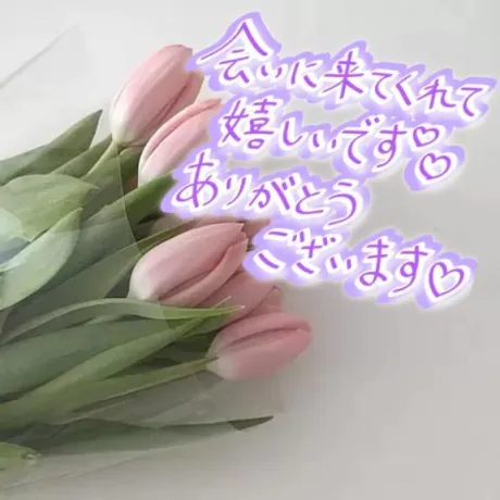 かほおばさんの店