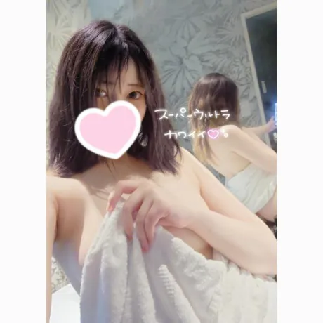 体験　ゆなのブログ 9/11お礼！あちあち‪‪❤️‍🔥