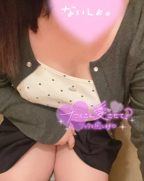 まなか★超敏感すぎ！清楚ドМ♡隣の人妻お口で愛して