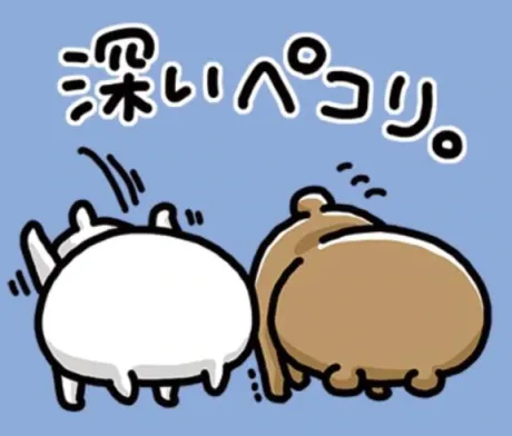 さなおばさんの店