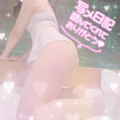 🌼ありがとう🌼
