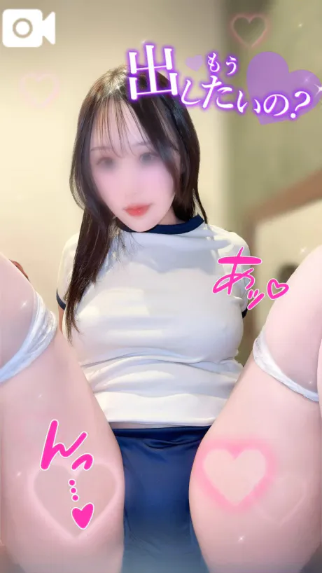 🍯いつもありがとう💞/もえ