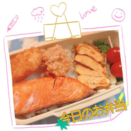 うた　奥様SUTEKIな奥様は好きですか？