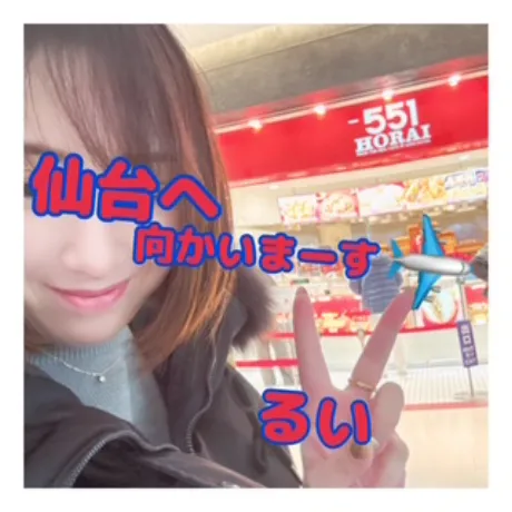 るい奥鉄オクテツ仙台店（デリヘル市場グループ）