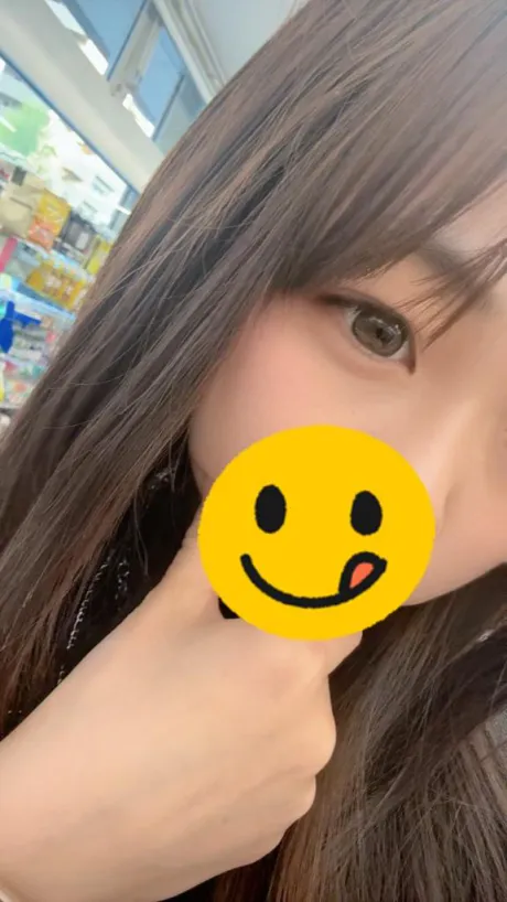 くるみエススタイルクラブ