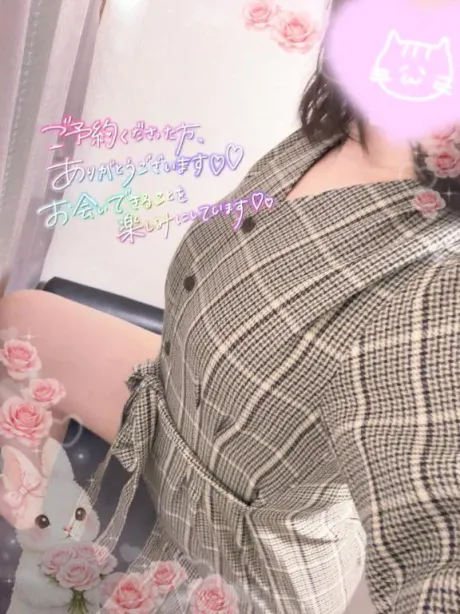なぎさREGALO 久留米店