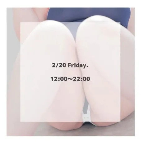 しゅ💗/はるな