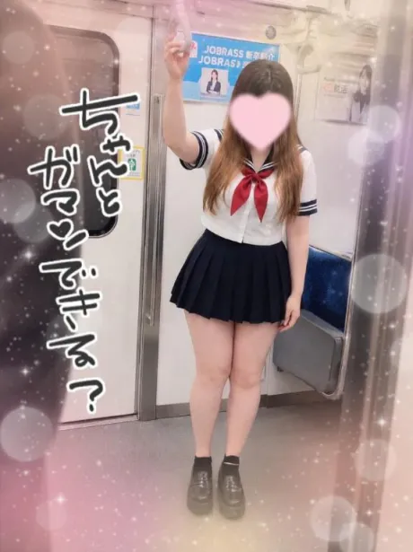 クレハ人妻生レンタルーNTRー