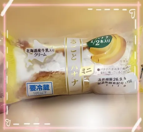 杉原（すぎはら）熟女屋本舗