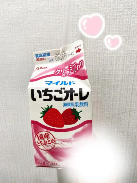 最近の🍓/新人　まほ