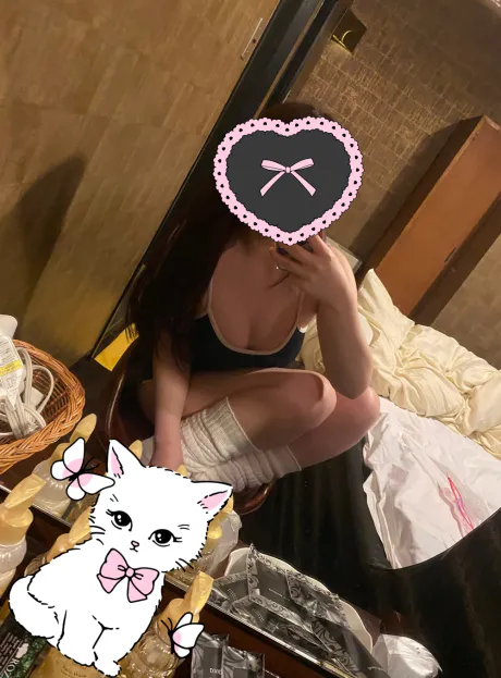 出勤します ♡/アマネ