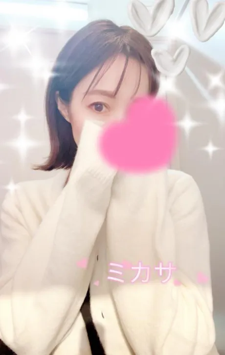 ミカサのブログ 追加シフト💕
