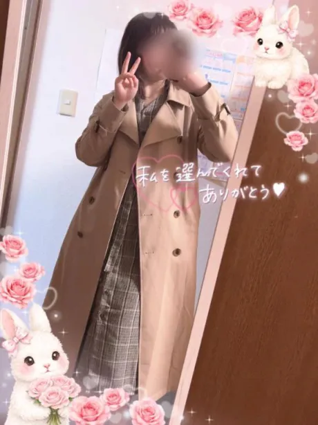 3月もありがとうございました✨🫧/なぎさ