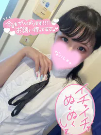 07/15 22:32ランナ【弘前】甘々でいたいな♡