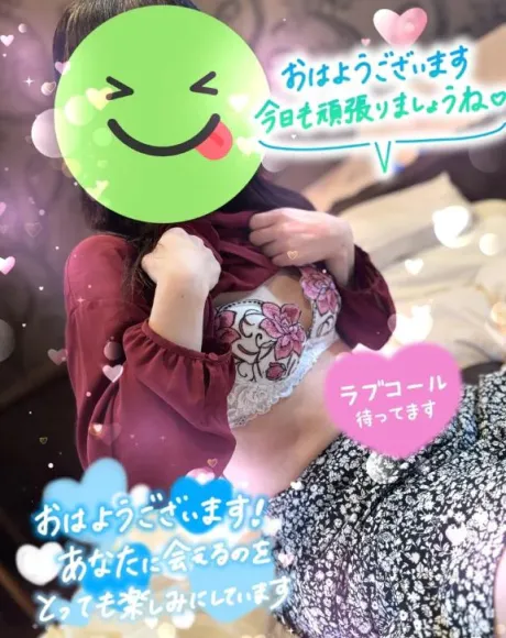しおりおばさんの店　FC　古川店