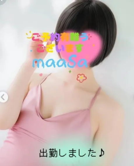 マアサ人妻生レンタルーNTRー