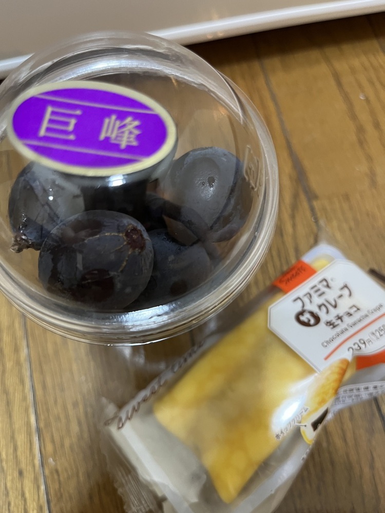 ありがとうございます 🤍