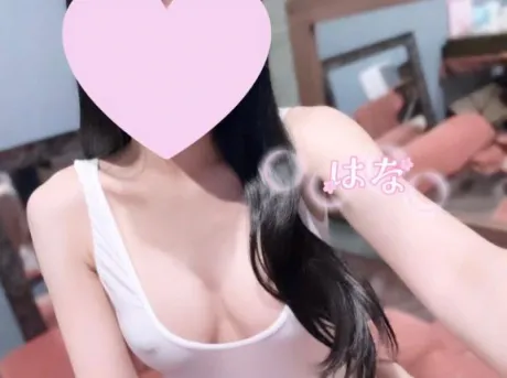 はなたっぷりHoney oil SPA