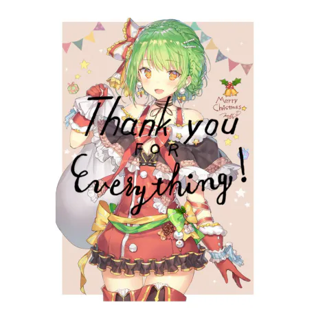 多岐川　由栞Escort Club CLASSY