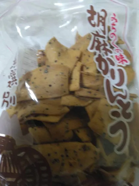 ショウ人妻生レンタルーNTRー