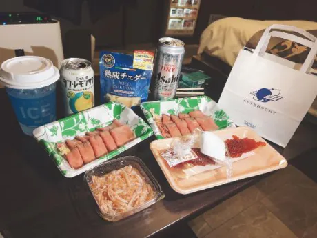 なつみデリヘルで遊ぼう!!-仙台店-