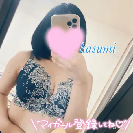ムラムラ超えてゾクゾクです/かすみ