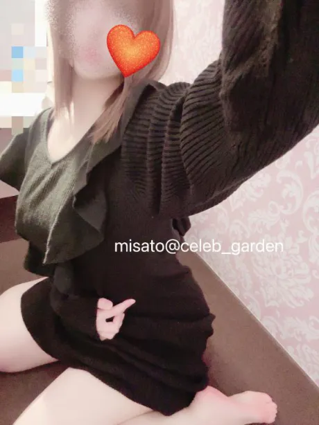 ミサトセレブガーデン