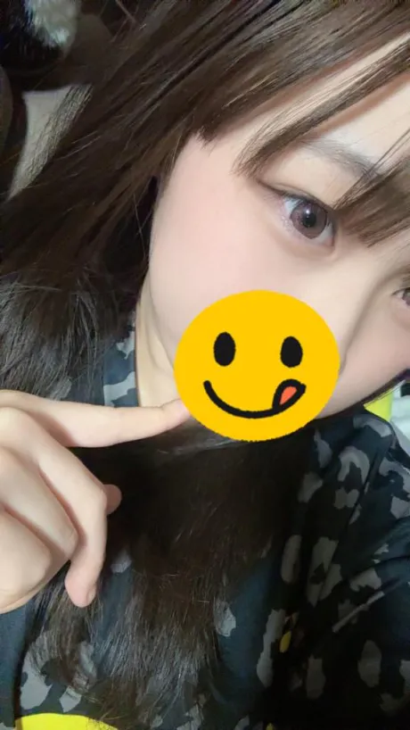 くるみエススタイルクラブ