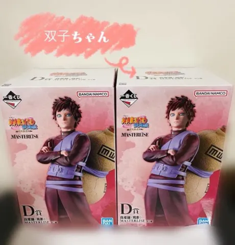 ゆうな☆弘前のブログ 風影奪還した∩^ω^∩