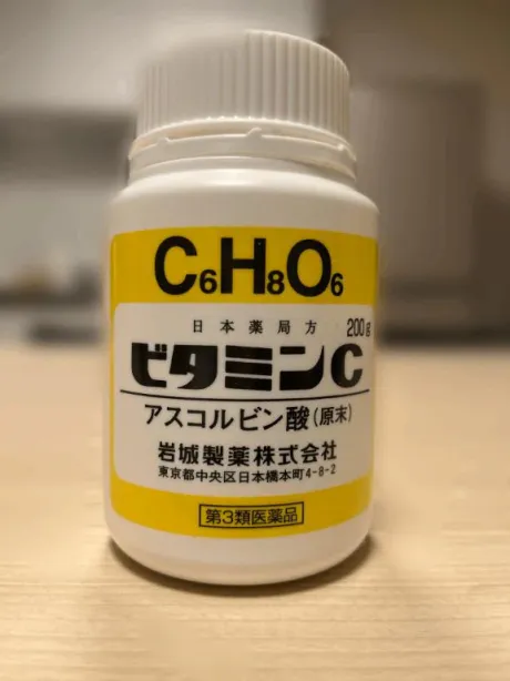 ほたるのブログ すっぱい…🍋