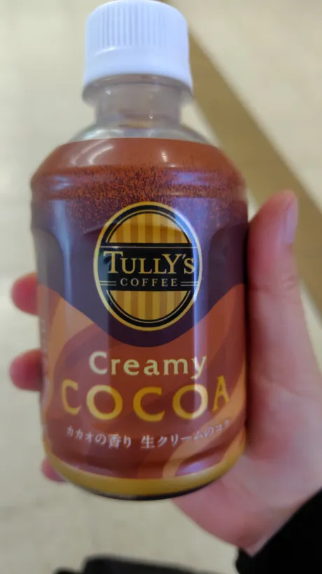 笹本 静香ELEGANCE