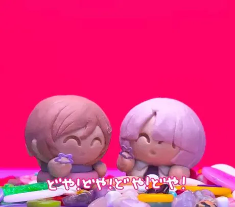 体験ノンのブログ どや！どや！どや！どや！