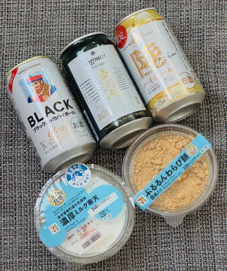 ✨お疲れさまでした🙇‍♀️✨/新人りこ【弘前】