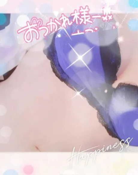 そろそろ…/まりな