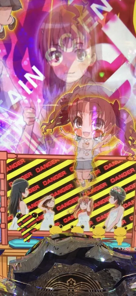 これが…わたしの