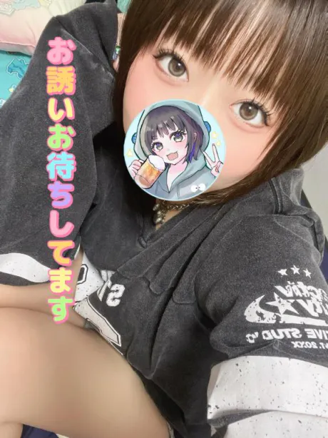 うりんデリヘルで遊ぼう!!-仙台店-