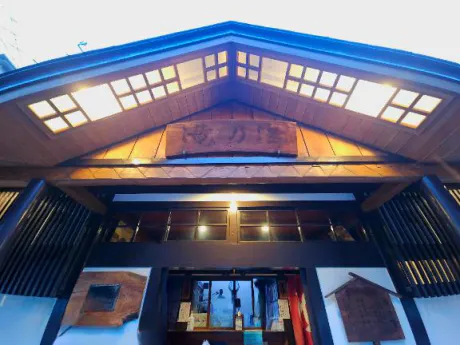 鳴子温泉でざーん🤭/あおば　奥様