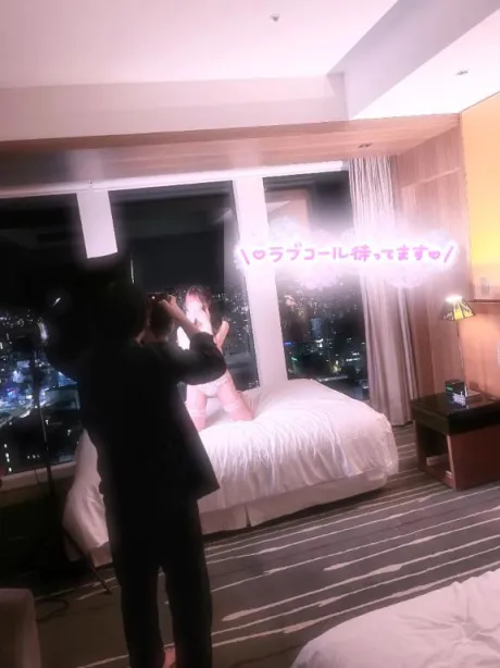 まつりすごいエステ　仙台店