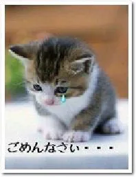 あず奥様メモリアル