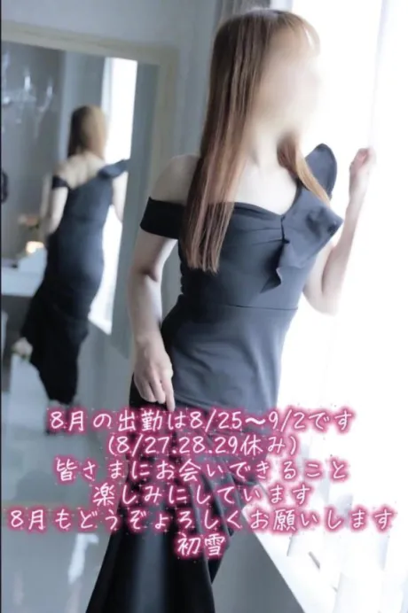 初雪(青森)青森･弘前人妻デリヘル桃屋