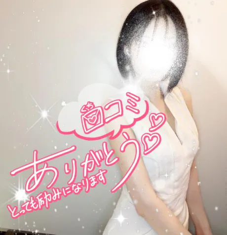 マナミプライベートレッスン
