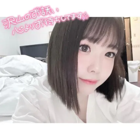 おはよう❤️/小町-こまち-