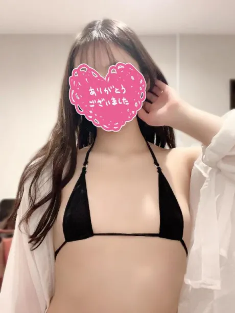 みれいたっぷりHoney oil SPA