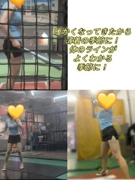 あずさ奥様鉄道69　仙台店