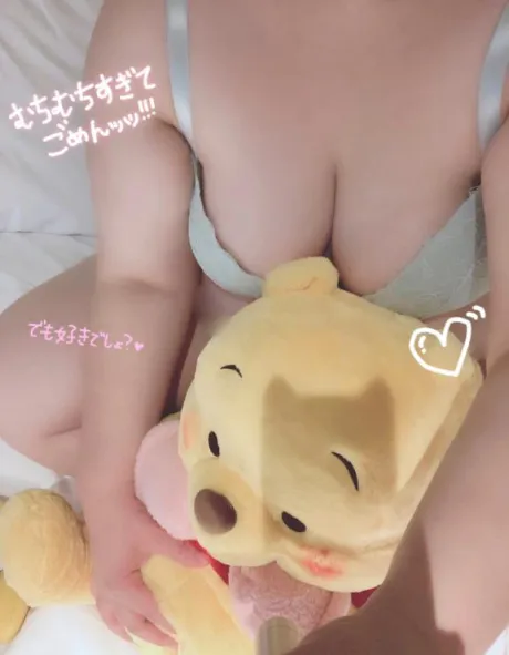 せれあ白いぽっちゃりさん-仙台店-