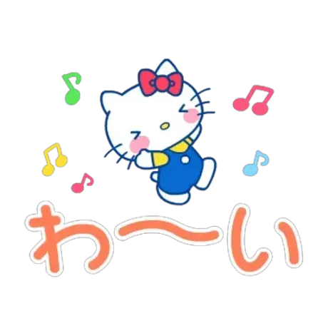 08/17 02:42緊急入店りのあ【弘前】